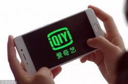 (1分钟科普下)宿迁公司咨询电话多少_哔哩哔哩-3